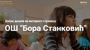 Dojava o bombi u školi